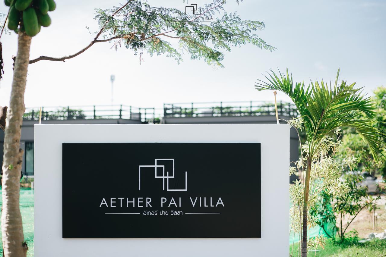 Aether Pai Villa Экстерьер фото